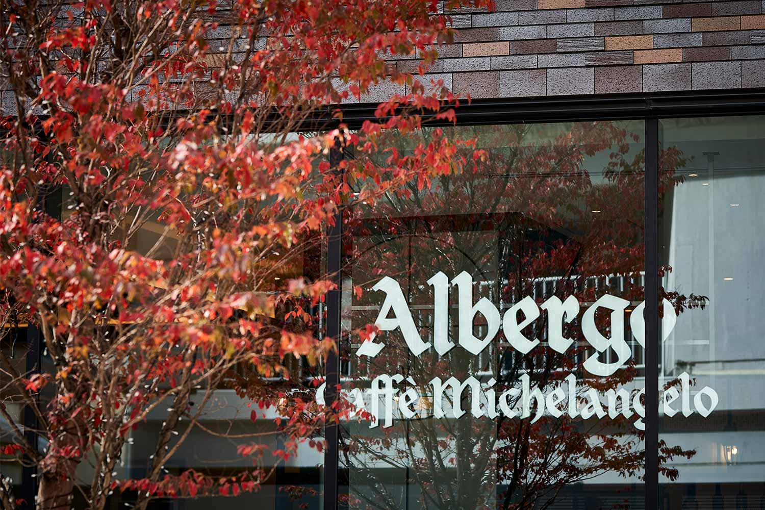 代官山の名店が大阪に！『アルベルゴ カフェ・ミケランジェロ』開店記念 シェフ×シェフのクロストーク