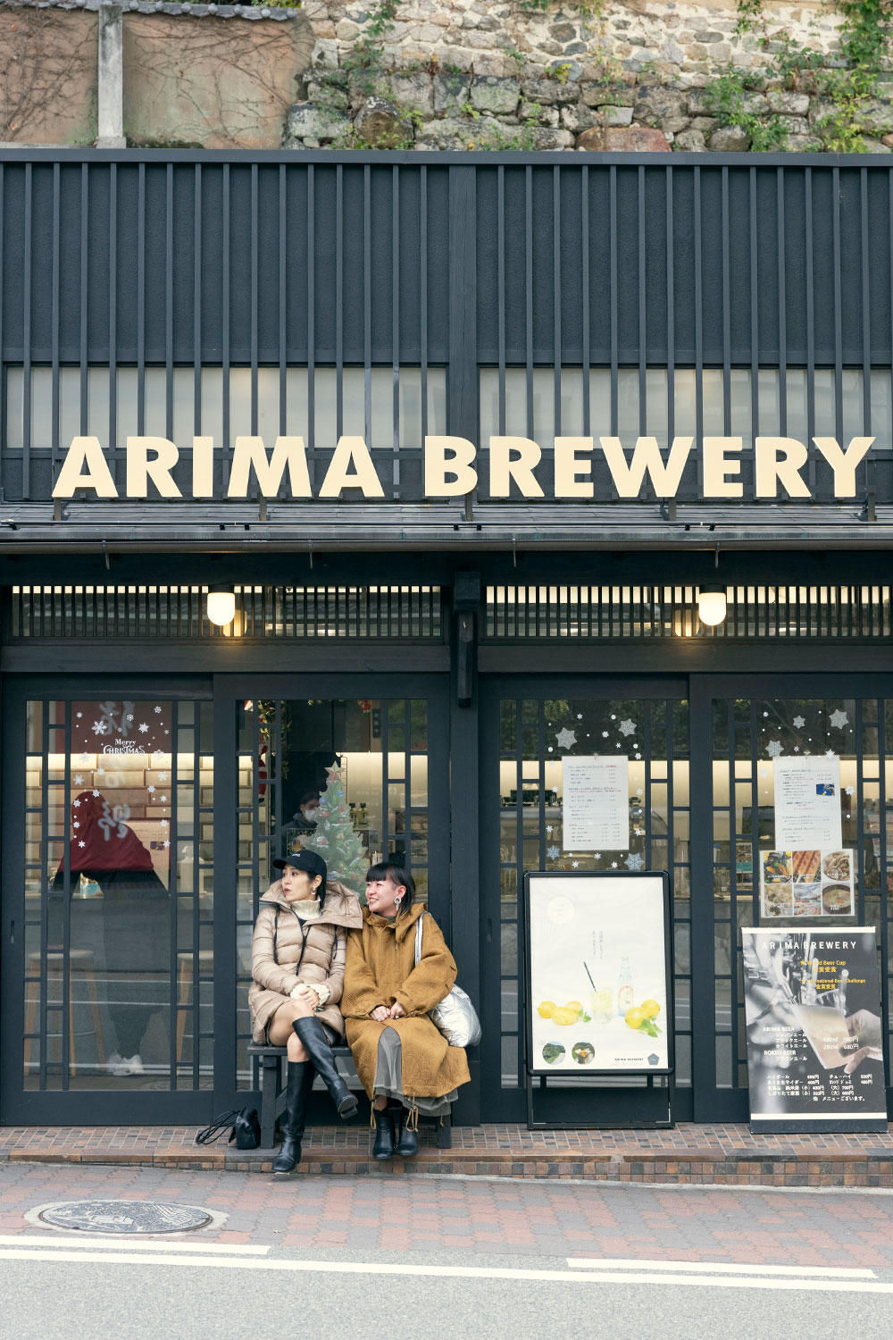 有馬の街を徹底散策。サウナー女子ふたりが行く有馬温泉旅日記