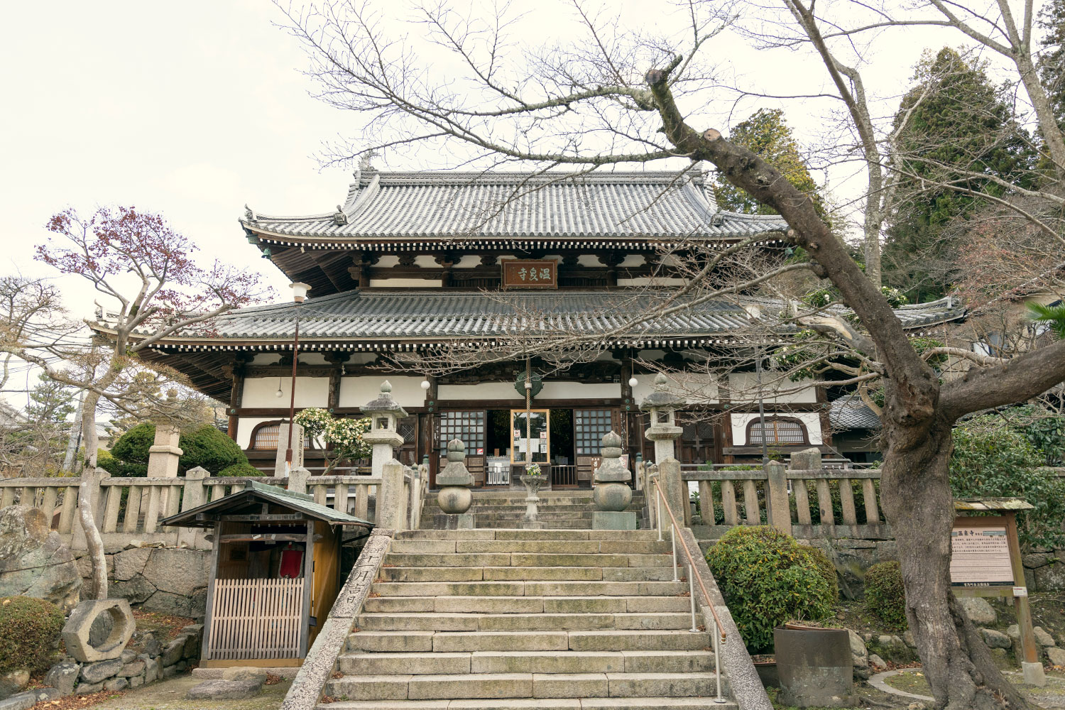 有馬の街を徹底散策。サウナー女子ふたりが行く有馬温泉旅日記