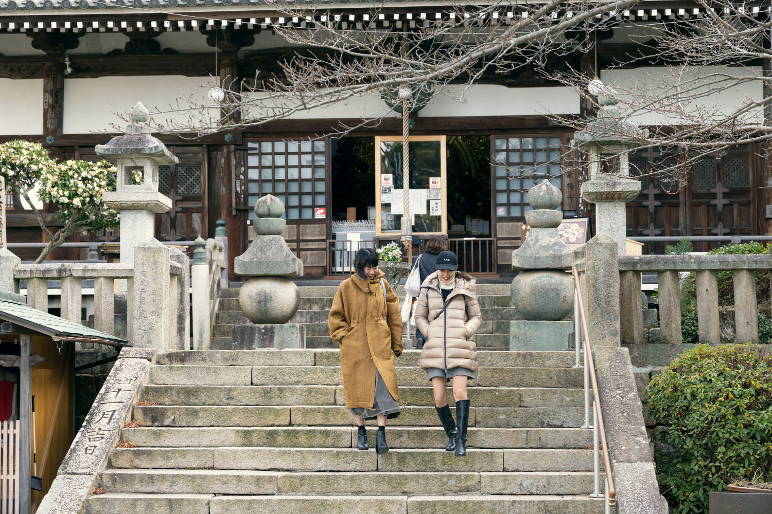 有馬の街を徹底散策。サウナー女子ふたりが行く有馬温泉旅日記