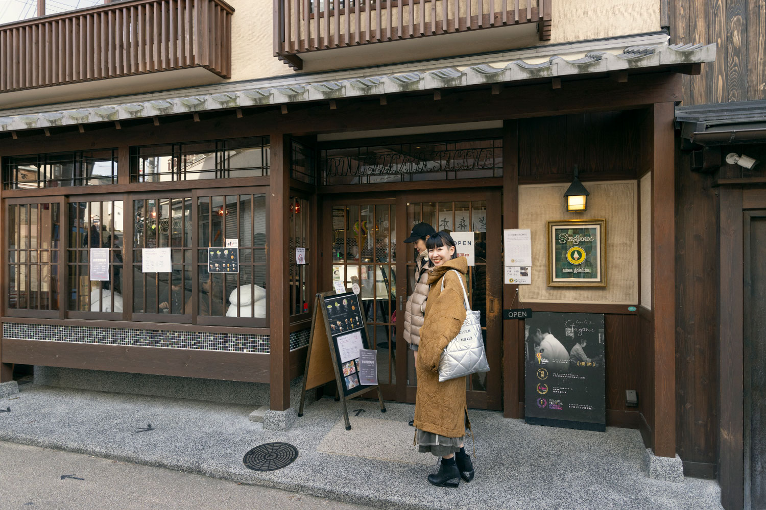 有馬の街を徹底散策。サウナー女子ふたりが行く有馬温泉旅日記