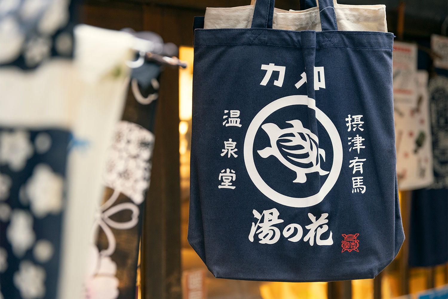 有馬の街を徹底散策。サウナー女子ふたりが行く有馬温泉旅日記