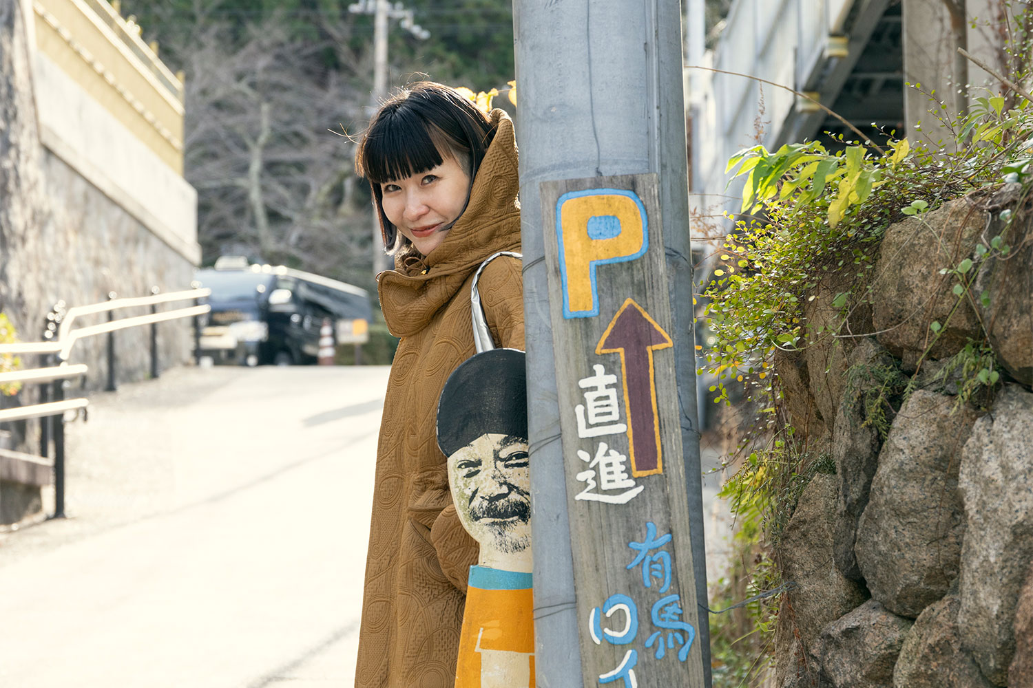 有馬の街を徹底散策。サウナー女子ふたりが行く有馬温泉旅日記