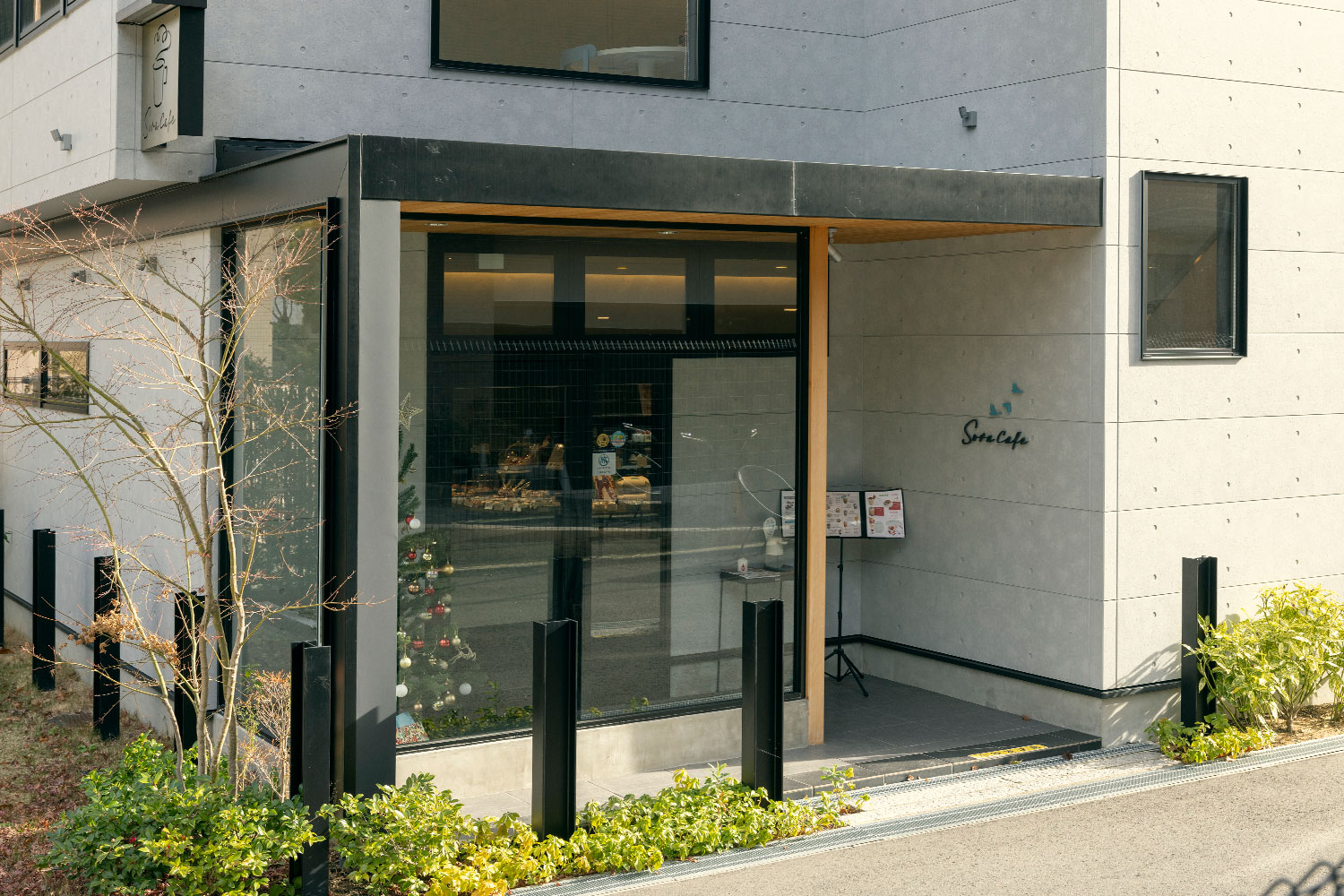 由緒ある有馬温泉でランチ＆スイーツが楽しめるデザイナーズカフェ