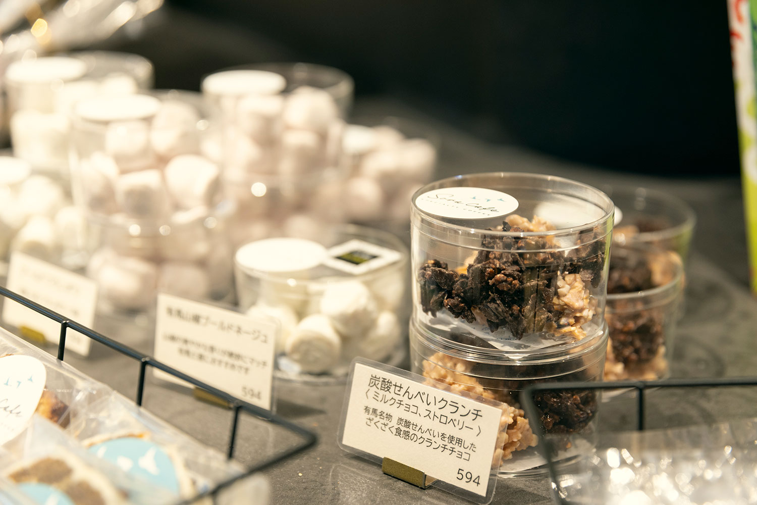 由緒ある有馬温泉でランチ＆スイーツが楽しめるデザイナーズカフェ