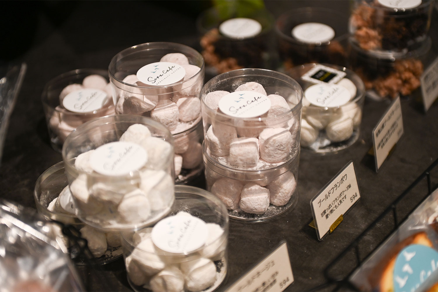 由緒ある有馬温泉でランチ＆スイーツが楽しめるデザイナーズカフェ