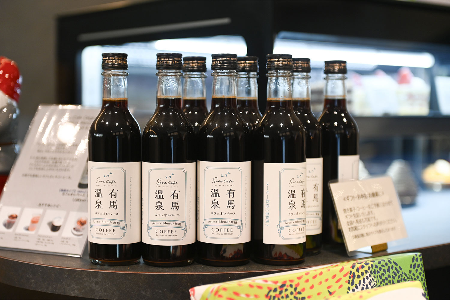 由緒ある有馬温泉でランチ＆スイーツが楽しめるデザイナーズカフェ