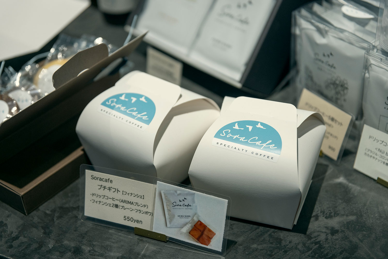 由緒ある有馬温泉でランチ＆スイーツが楽しめるデザイナーズカフェ