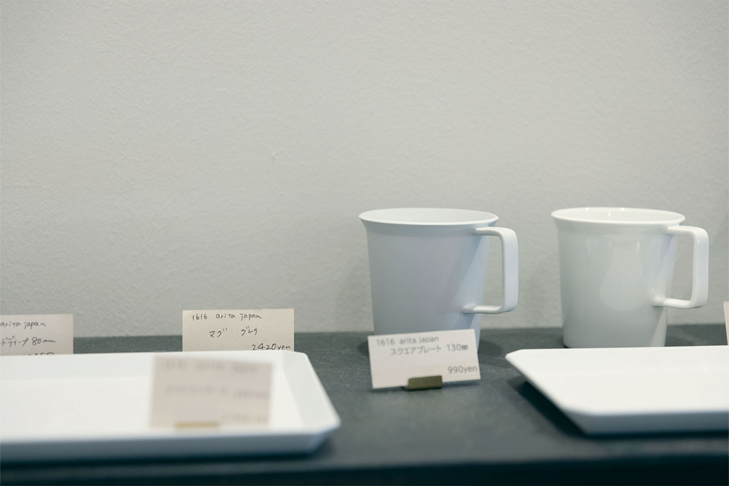 由緒ある有馬温泉でランチ＆スイーツが楽しめるデザイナーズカフェ