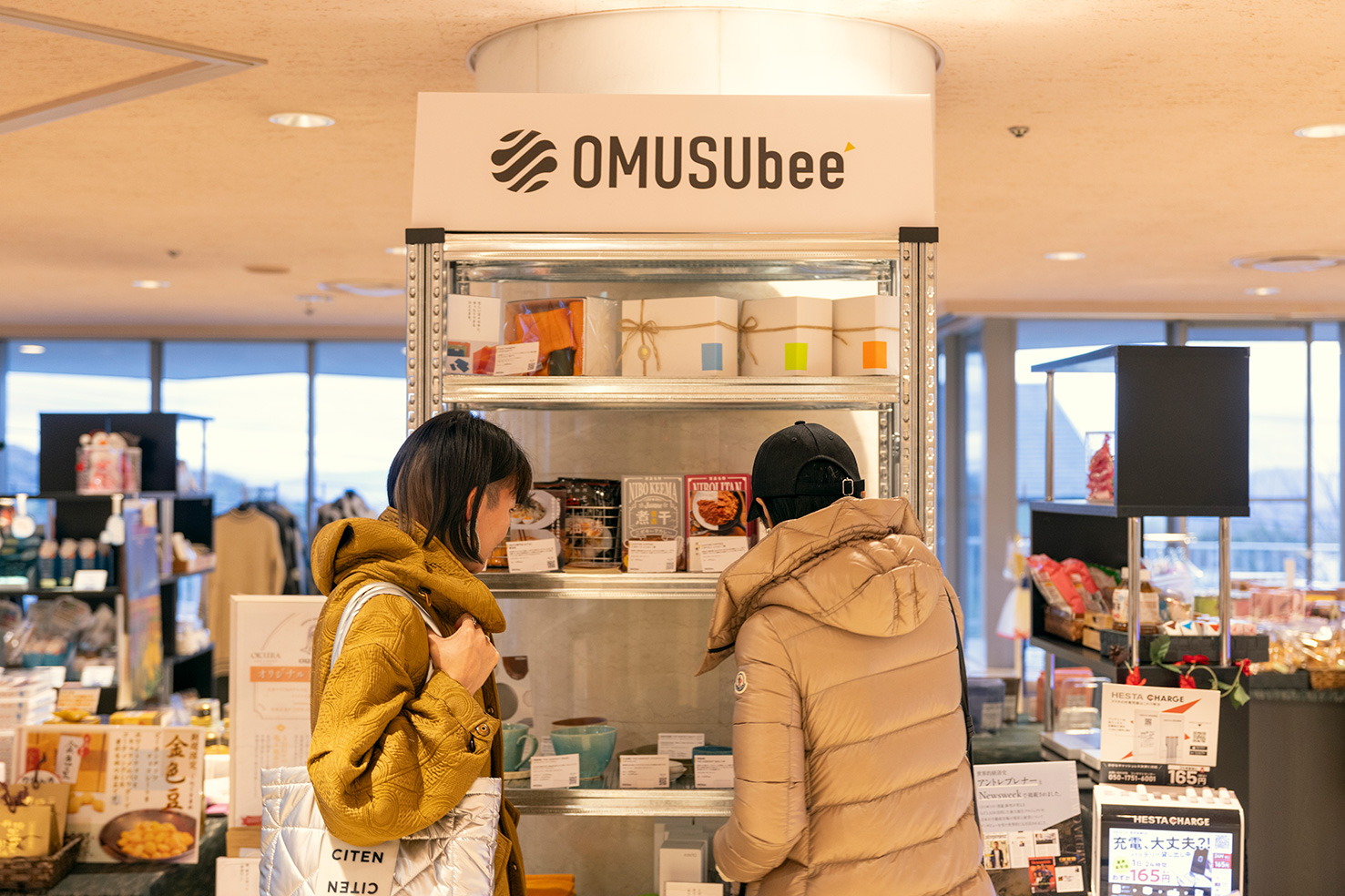 日本三名泉のひとつ有馬温泉を味わい尽くす<br>サウナー女子のふたり旅