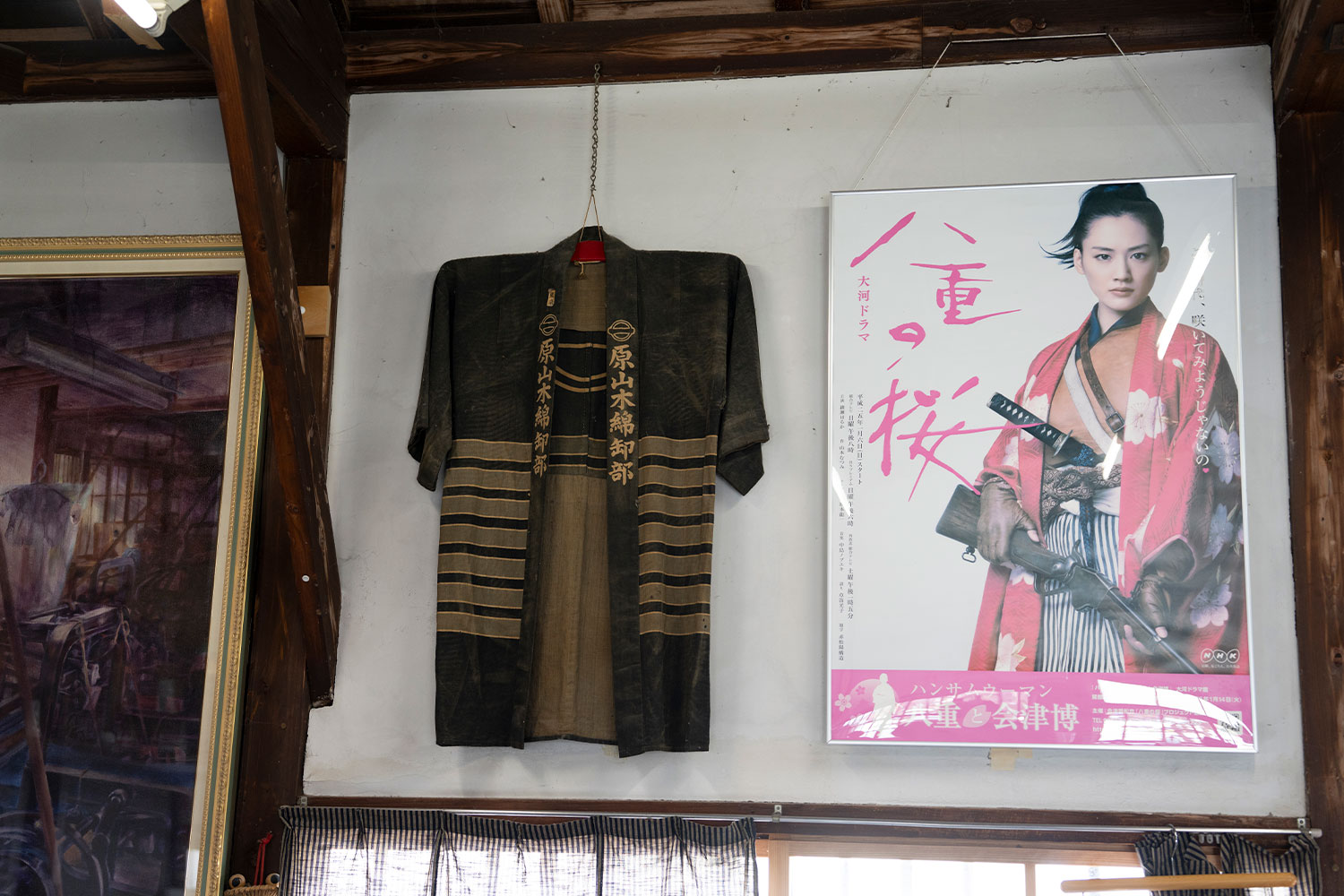 会津木綿とアーティストMHAKの伝統工芸コラボレーション！『はらっぱ』工場訪問レポート