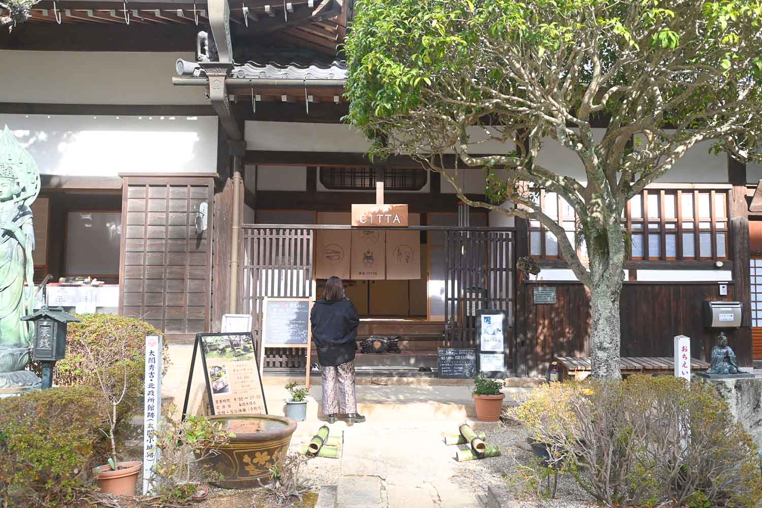 温泉以外も魅力がたくさん！ 有馬の街を探検