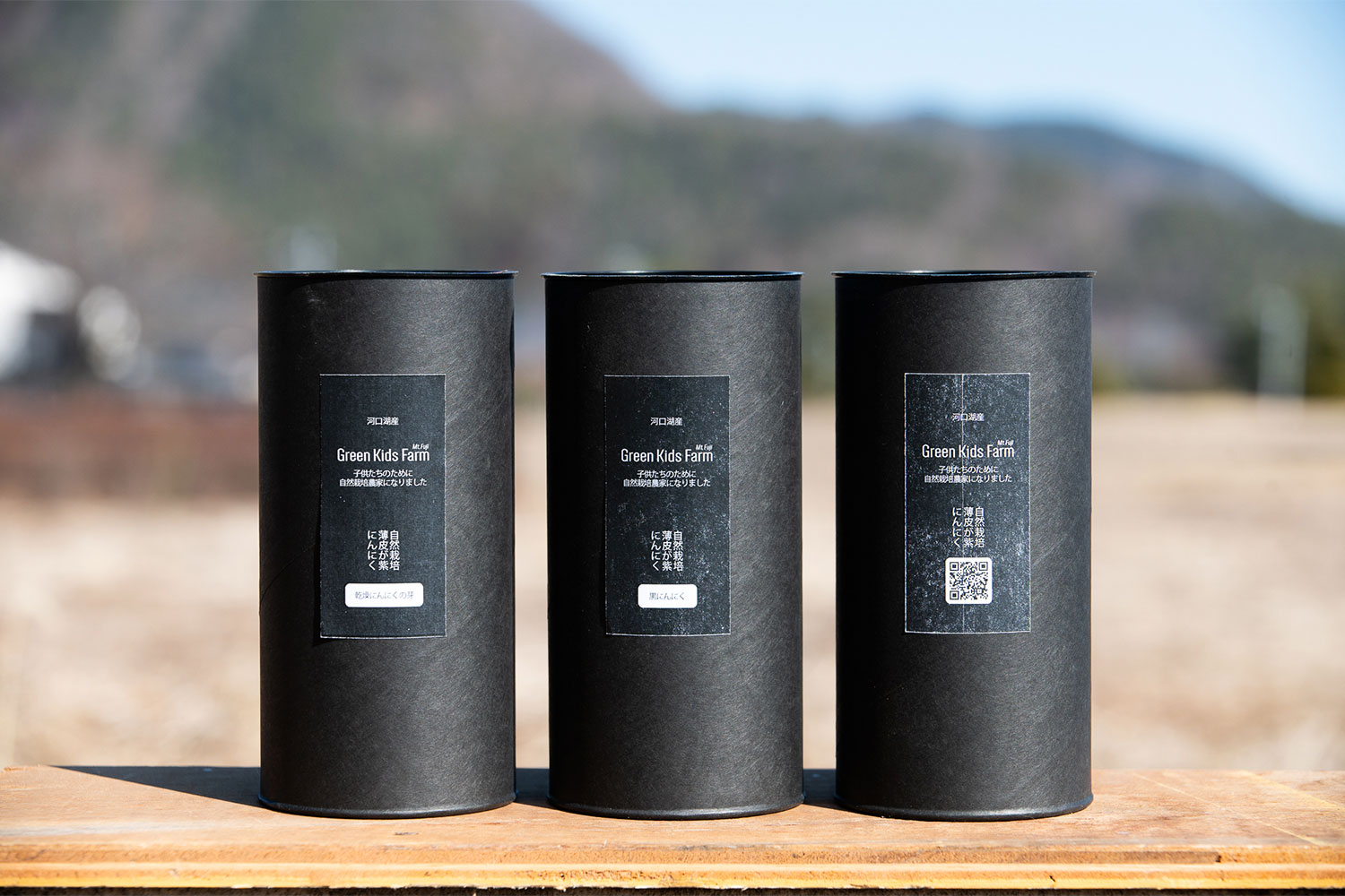 河口湖へ移住した2人のクリエイターが運営するハイブリッドなニンニク農園