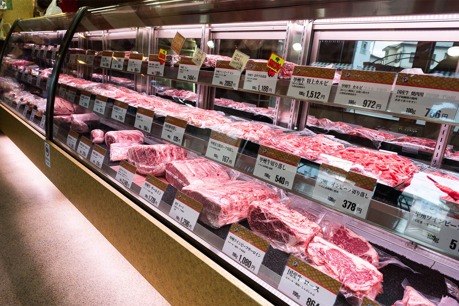 地元民に愛される老舗精肉店『大西肉店』で味わう上質な肉とコロッケ