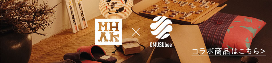 会津木綿とアーティストMHAKの伝統工芸コラボレーション！『はらっぱ』工場訪問レポート