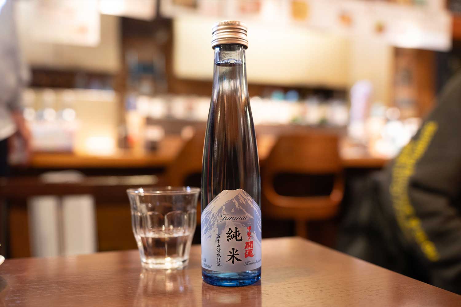 山梨県富士河口湖町の居酒屋『酒処 赤井』で絶品地元グルメと日本酒を堪能