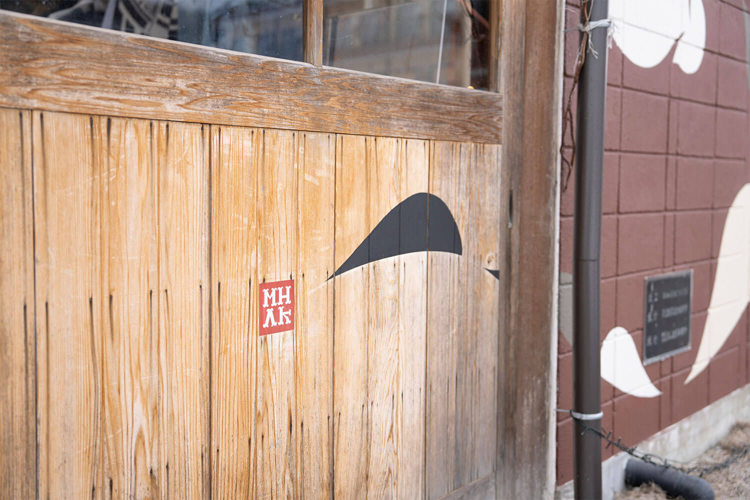 会津の工芸を支える『ヒューマンハブ天寧寺倉庫（HHT）』オーナー関さんご夫婦から見る会津モノづくりの未来。