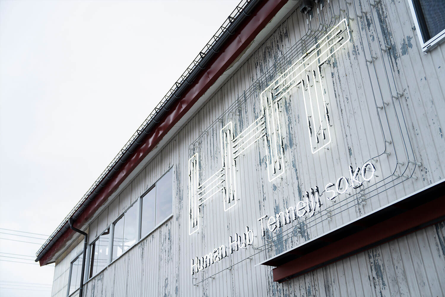 会津の工芸を支える『ヒューマンハブ天寧寺倉庫（HHT）』オーナー関さんご夫婦から見る会津モノづくりの未来。