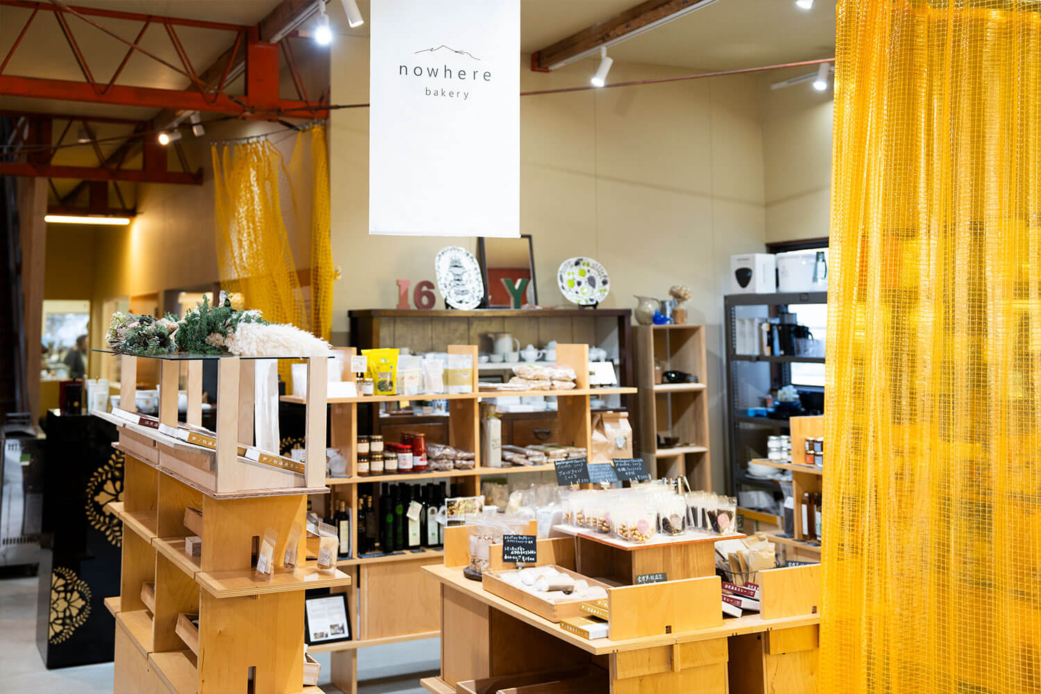 会津の工芸を支える『ヒューマンハブ天寧寺倉庫（HHT）』オーナー関さんご夫婦から見る会津モノづくりの未来。