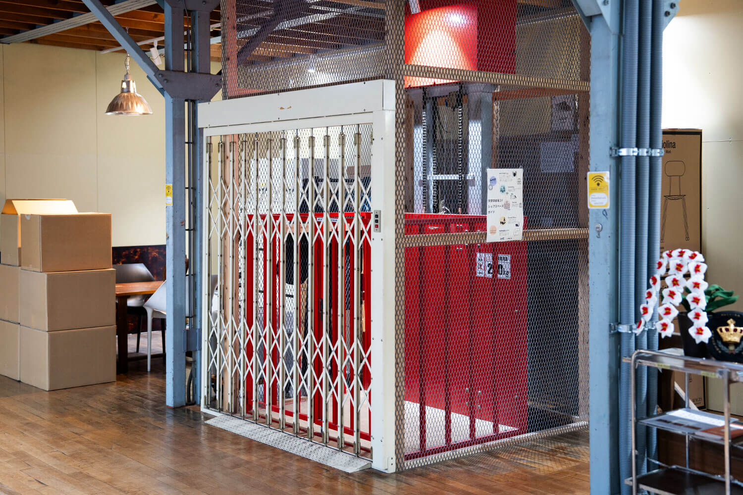 会津の工芸を支える『ヒューマンハブ天寧寺倉庫（HHT）』オーナー関さんご夫婦から見る会津モノづくりの未来。