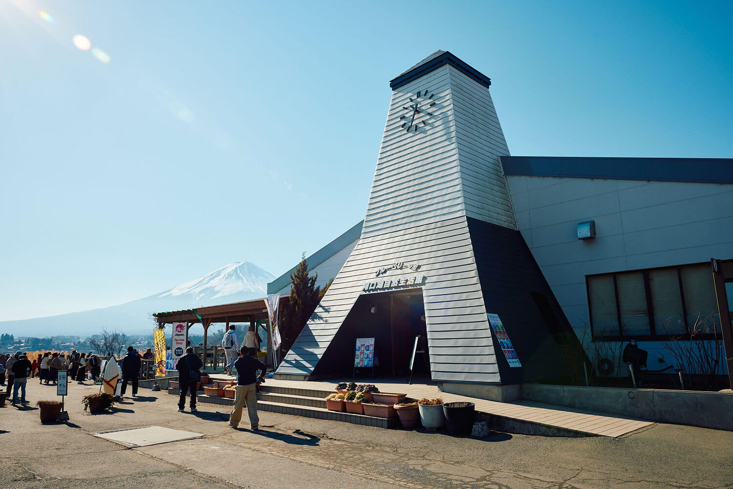 旨！美！最高！<br>ふらっと週末3人旅、富士河口湖の魅力再発見！