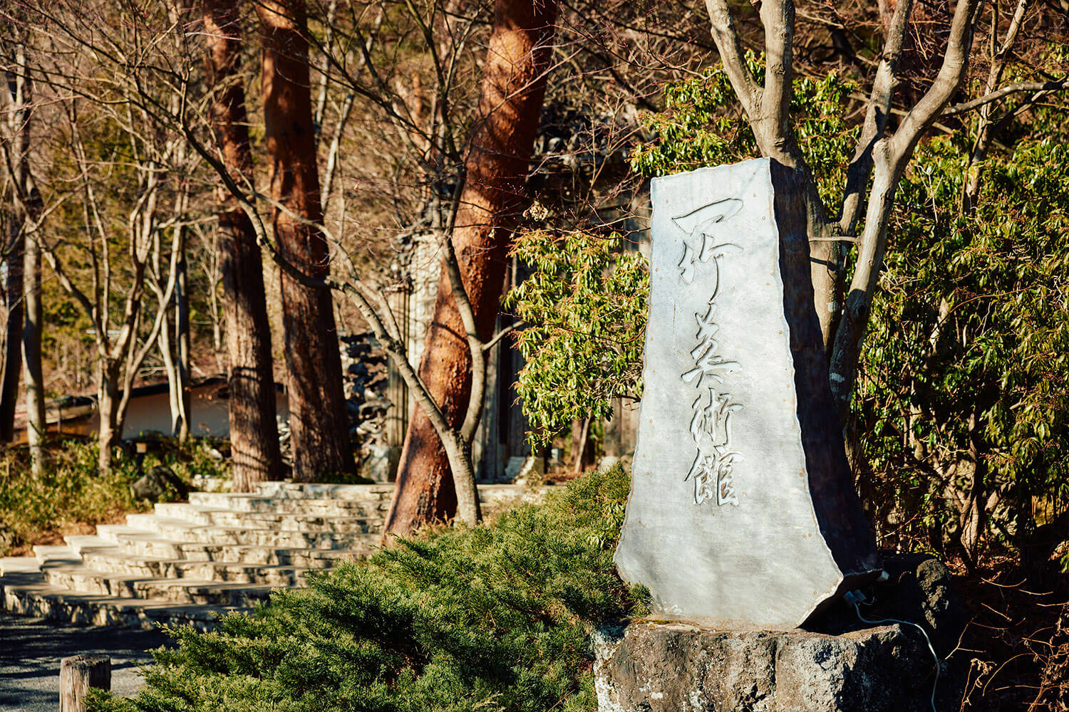 旨！美！最高！<br>ふらっと週末3人旅、富士河口湖の魅力再発見！
