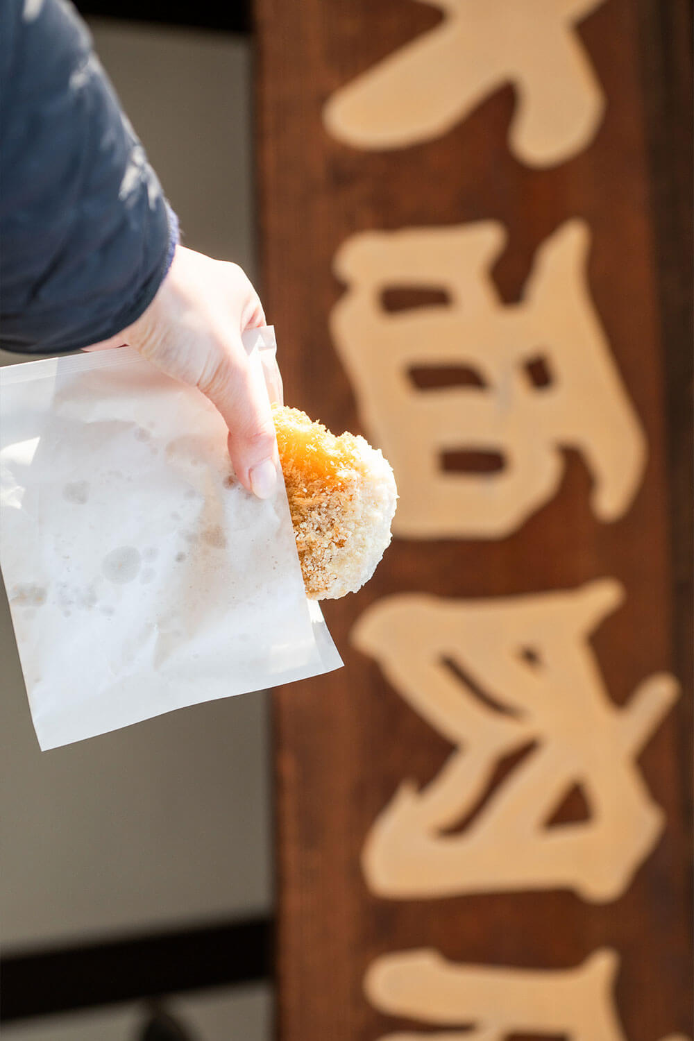 旨！美！最高！<br>ふらっと週末3人旅、富士河口湖の魅力再発見！