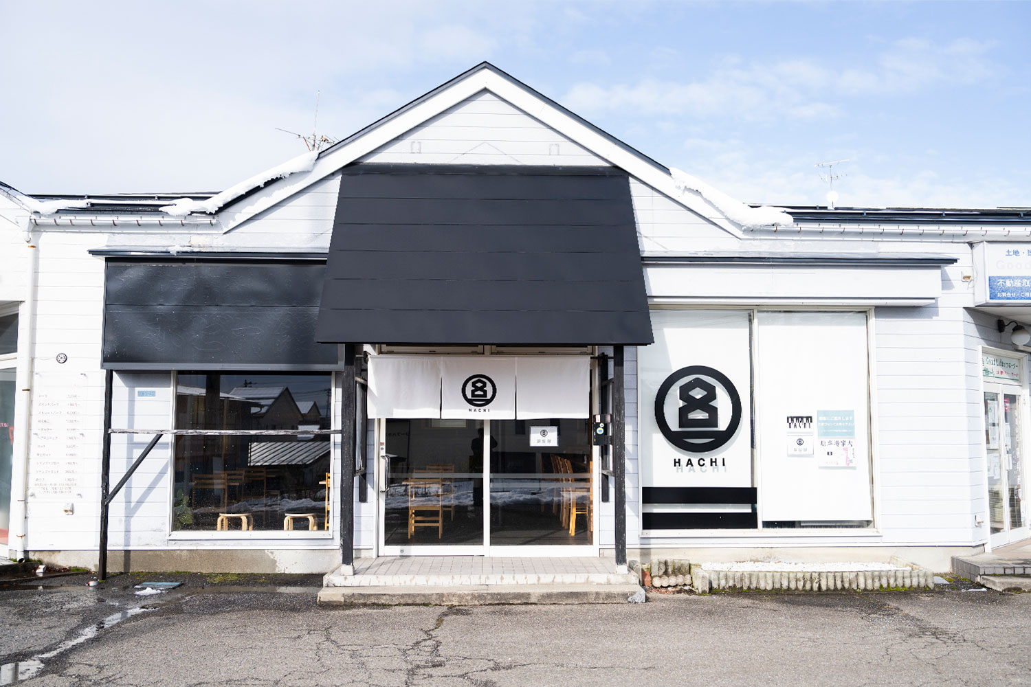 会津のラーメン文化に新風を吹き込む『自家製麺HACHI』の挑戦