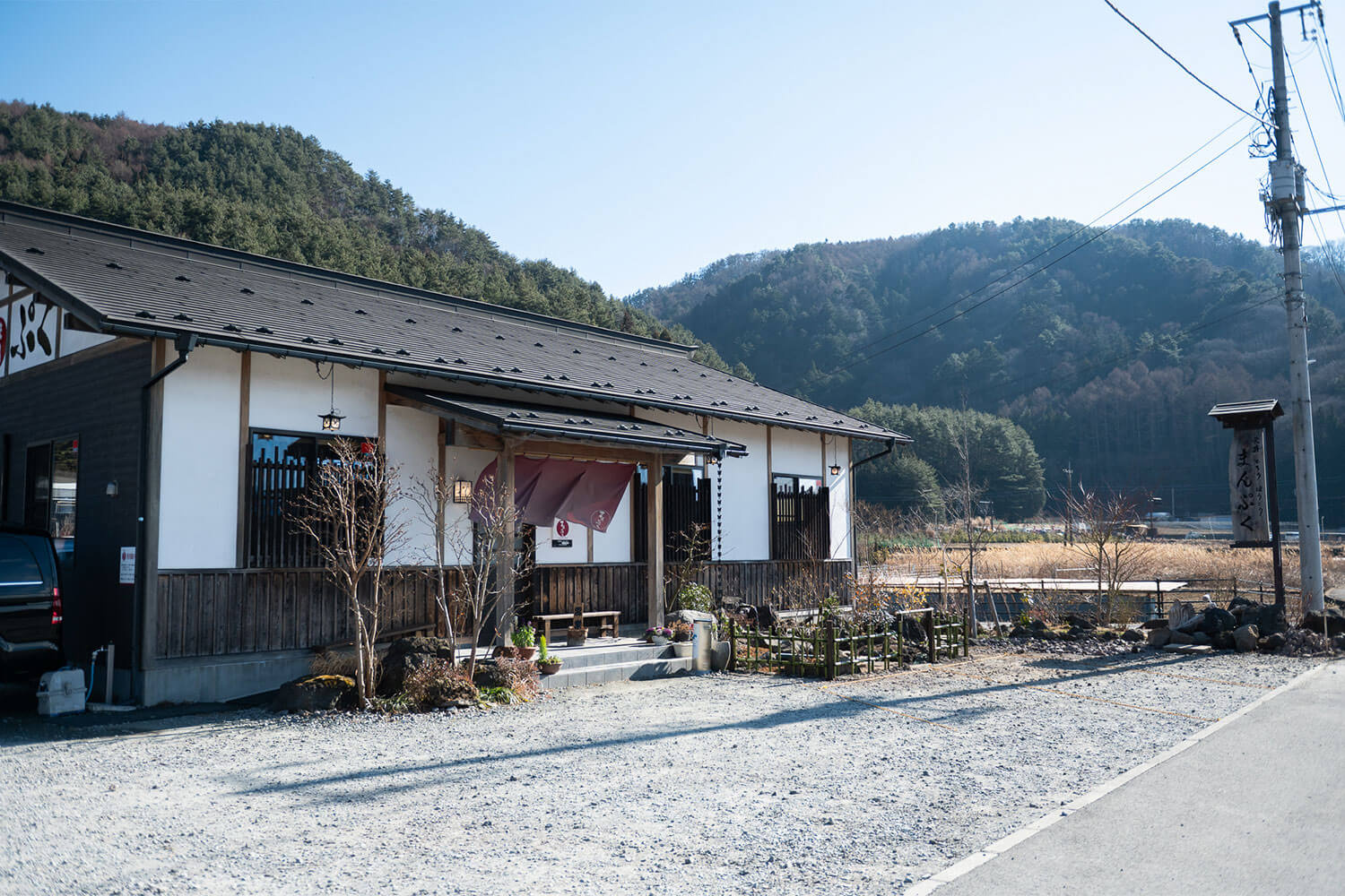 富士河口湖のB級グルメ！老舗『味処 まんぷく』でかっぱめしを堪能しよう