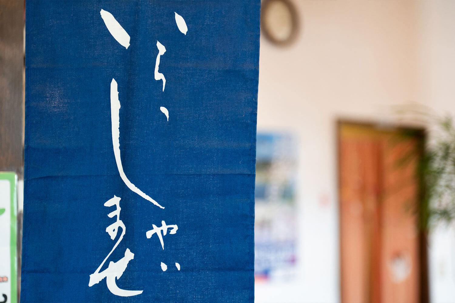 富士河口湖のB級グルメ！老舗『味処 まんぷく』でかっぱめしを堪能しよう