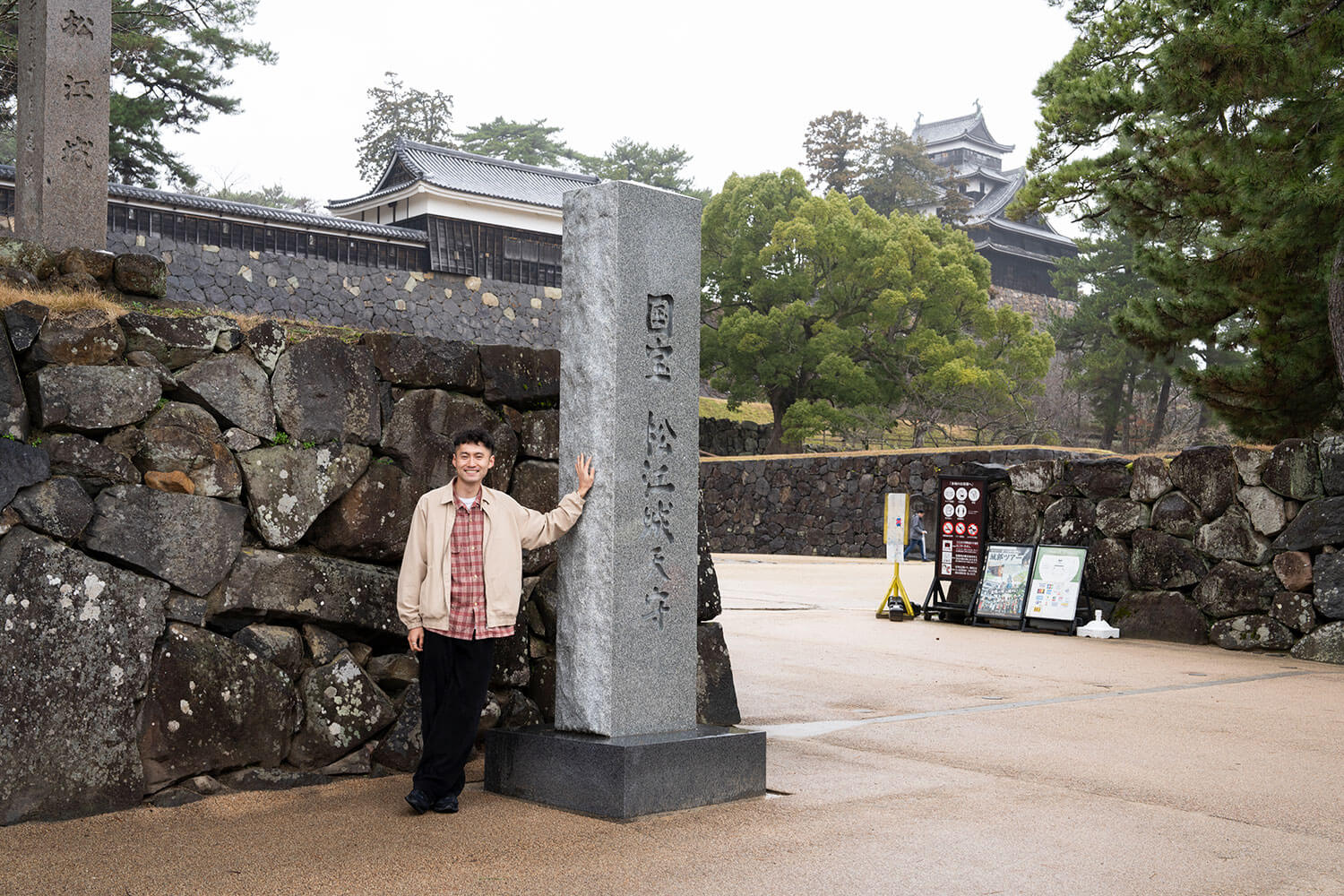 島根の中⼼で歴史と⽂化に触れる。松江市に根付く「⾐・⾷・住」をたっぷり紹介！