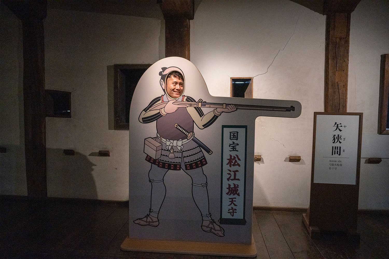 島根の中⼼で歴史と⽂化に触れる。松江市に根付く「⾐・⾷・住」をたっぷり紹介！