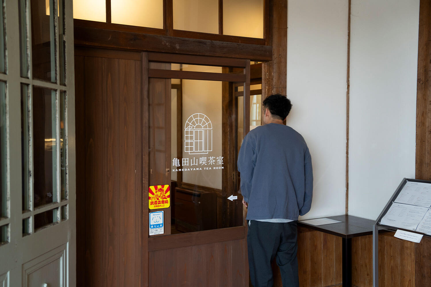 島根の中⼼で歴史と⽂化に触れる。松江市に根付く「⾐・⾷・住」をたっぷり紹介！