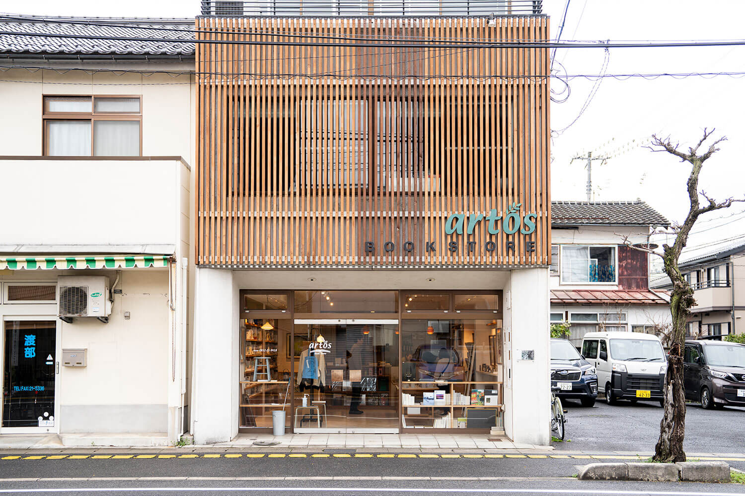 島根の中⼼で歴史と⽂化に触れる。松江市に根付く「⾐・⾷・住」をたっぷり紹介！