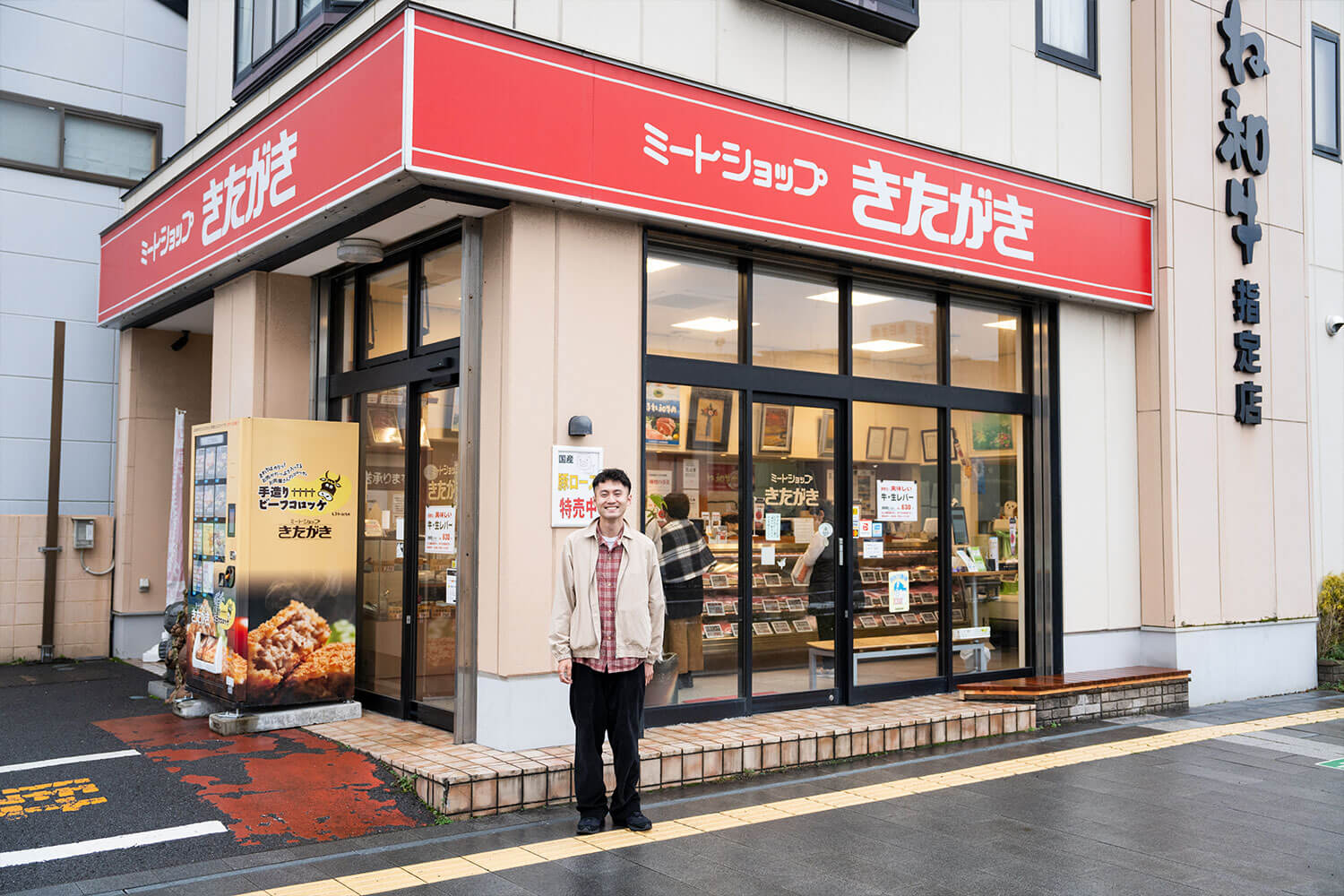 島根の中⼼で歴史と⽂化に触れる。松江市に根付く「⾐・⾷・住」をたっぷり紹介！