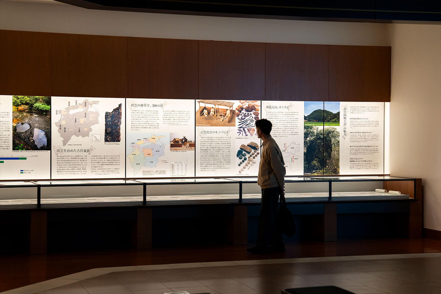 心いっぱい胸いっぱい。魅力あふれる出雲の街を、ゆったりのんびりお散歩！