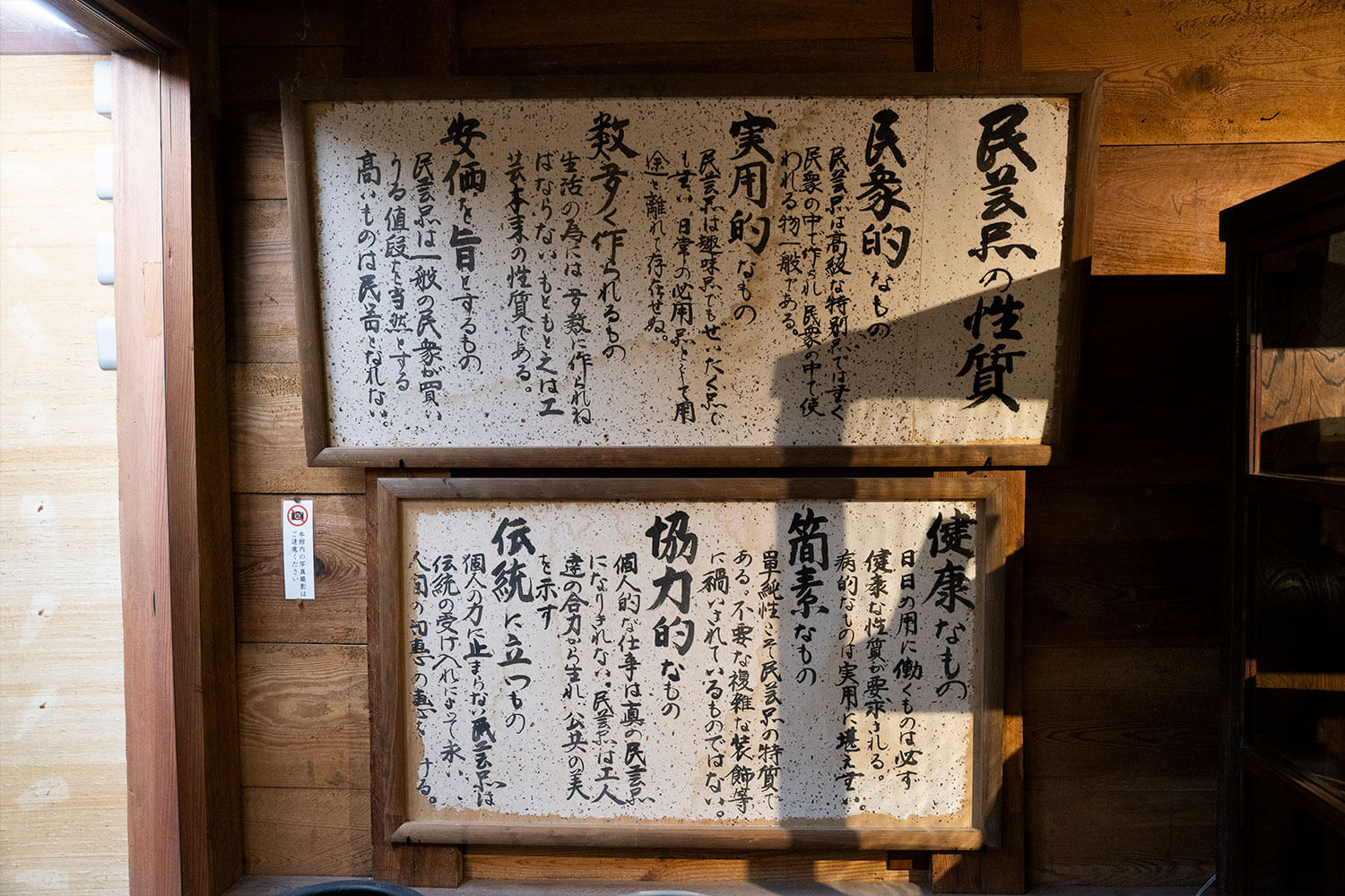 心いっぱい胸いっぱい。魅力あふれる出雲の街を、ゆったりのんびりお散歩！