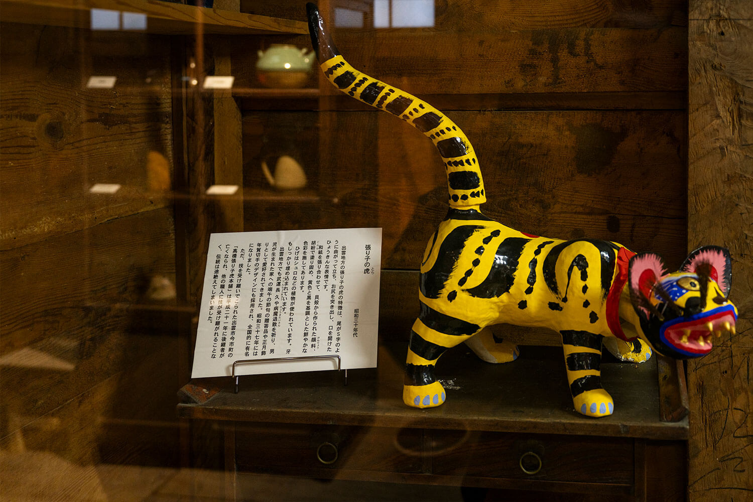 心いっぱい胸いっぱい。魅力あふれる出雲の街を、ゆったりのんびりお散歩！