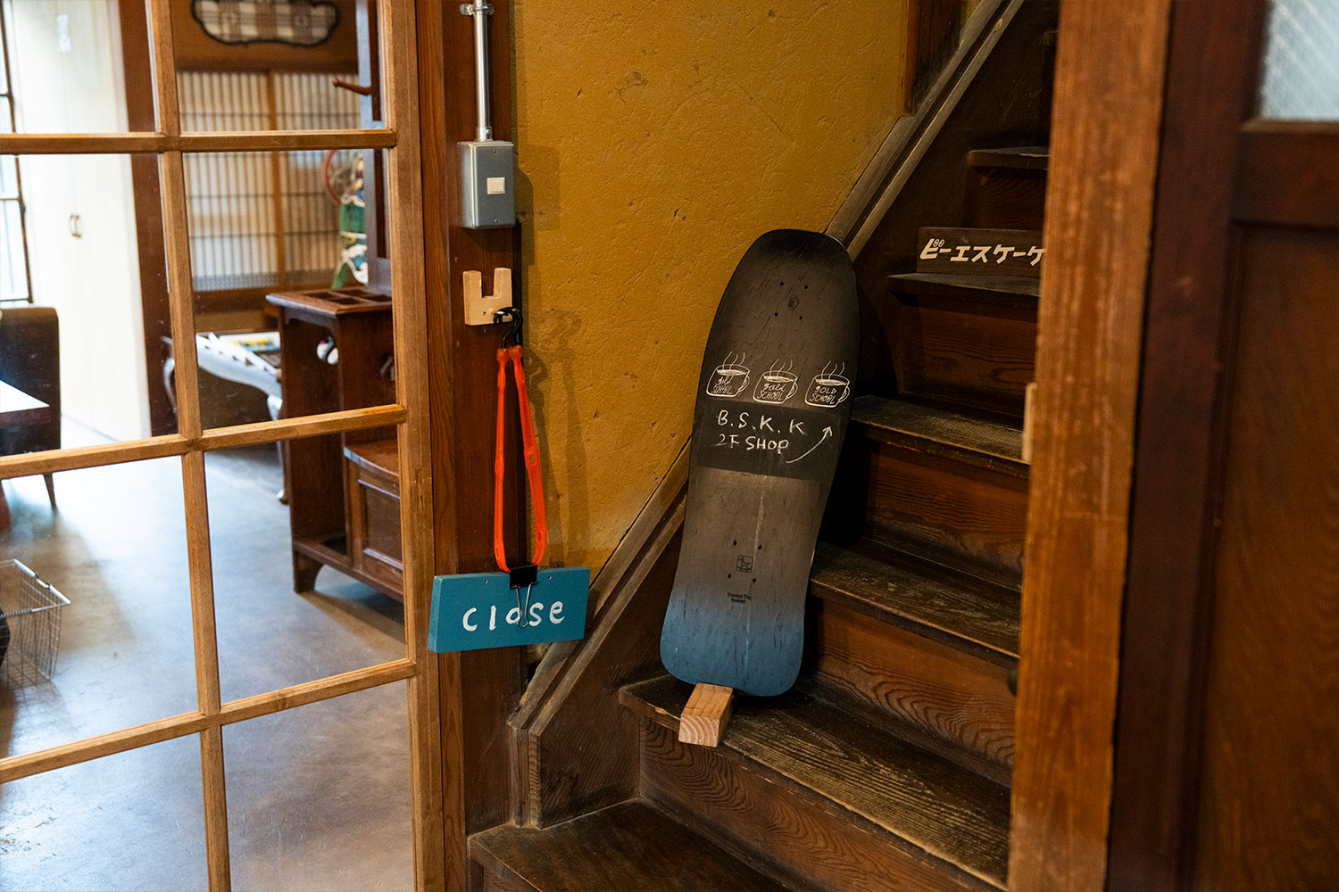 “好き”と“楽しい”を詰め込んだ</br>出雲市のセンスフルな複合型ショップ『B.S.K.K』