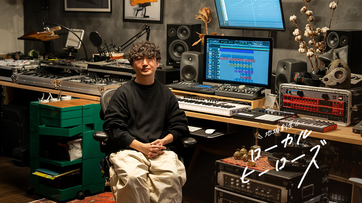 南会津在住トラックメイカーnovsemilongが語る 音楽と現代アートの魅力