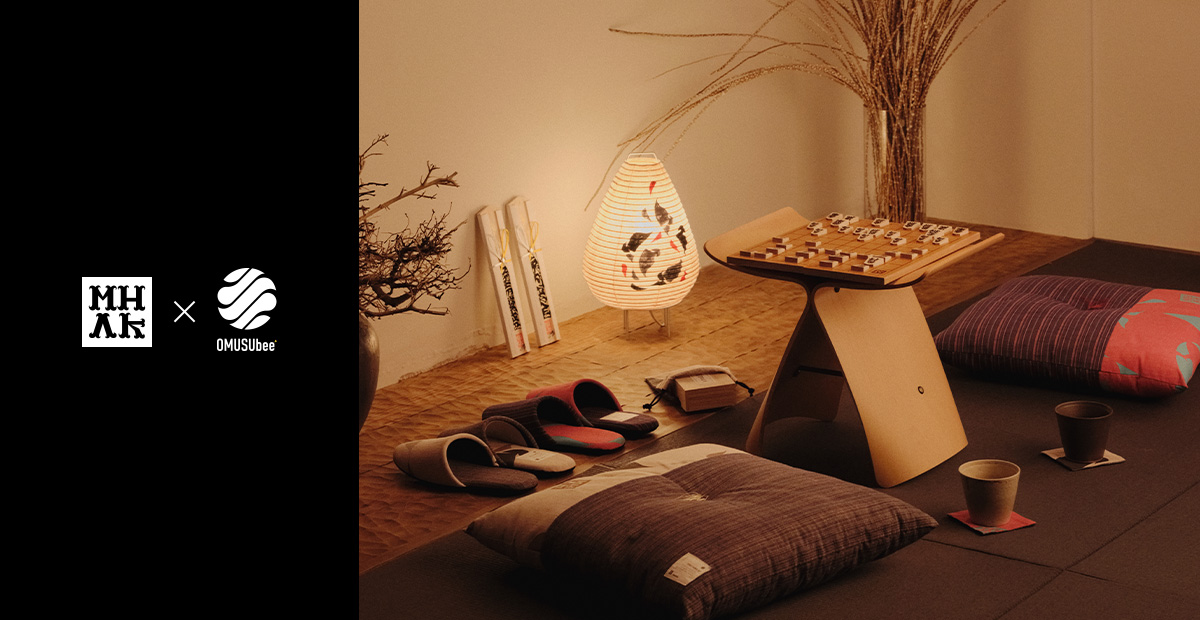 江戸時代からの歴史を継承しながら進化する<br>老舗京提灯工房の10代目を訪ねて