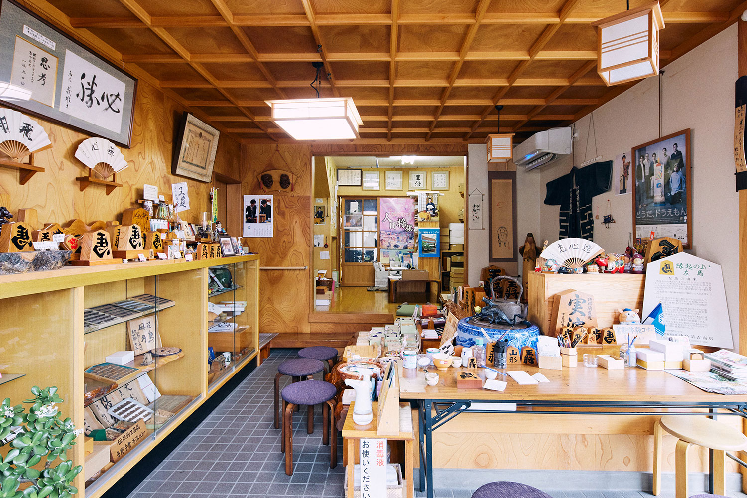 聖地・山形県天童市から将棋界をバックアップ！ 将棋駒工房『中島清吉商店』の矜持を紐解く