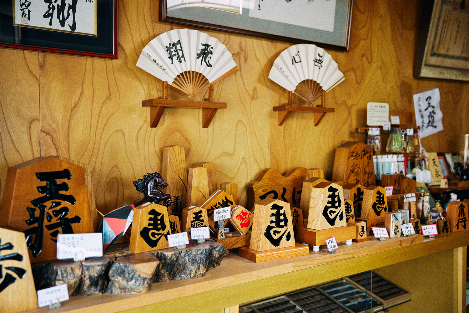 聖地・山形県天童市から将棋界をバックアップ！ 将棋駒工房『中島清吉商店』の矜持を紐解く