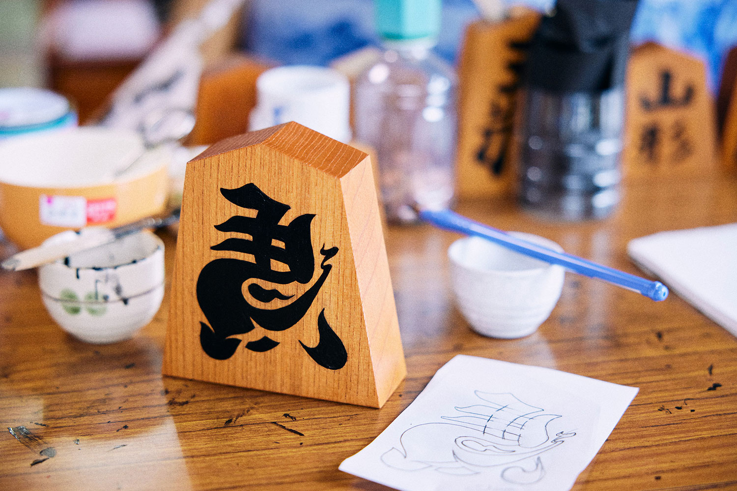 聖地・山形県天童市から将棋界をバックアップ！ 将棋駒工房『中島清吉商店』の矜持を紐解く