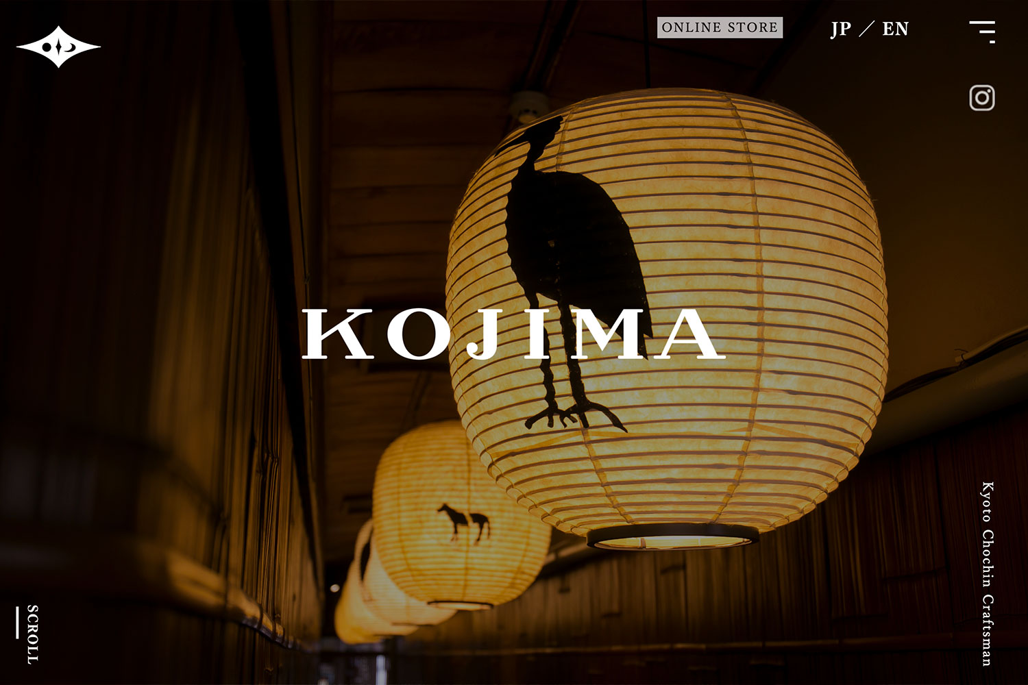 江戸時代からの歴史を継承しながら進化する<br>老舗京提灯工房の10代目を訪ねて