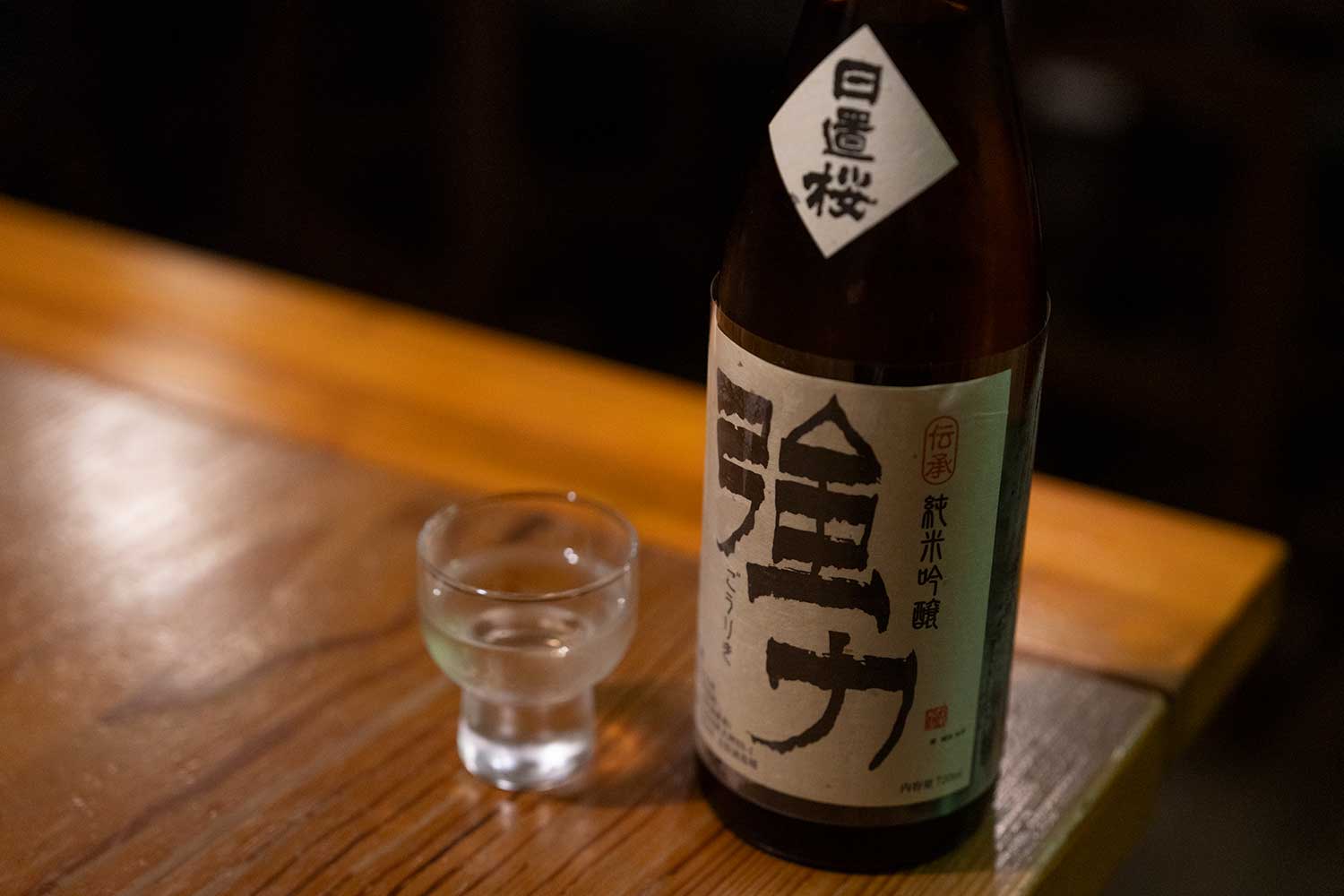 米子の夜を支えて28年 <br>レトロな居酒屋さん『庄屋』でしっぽり