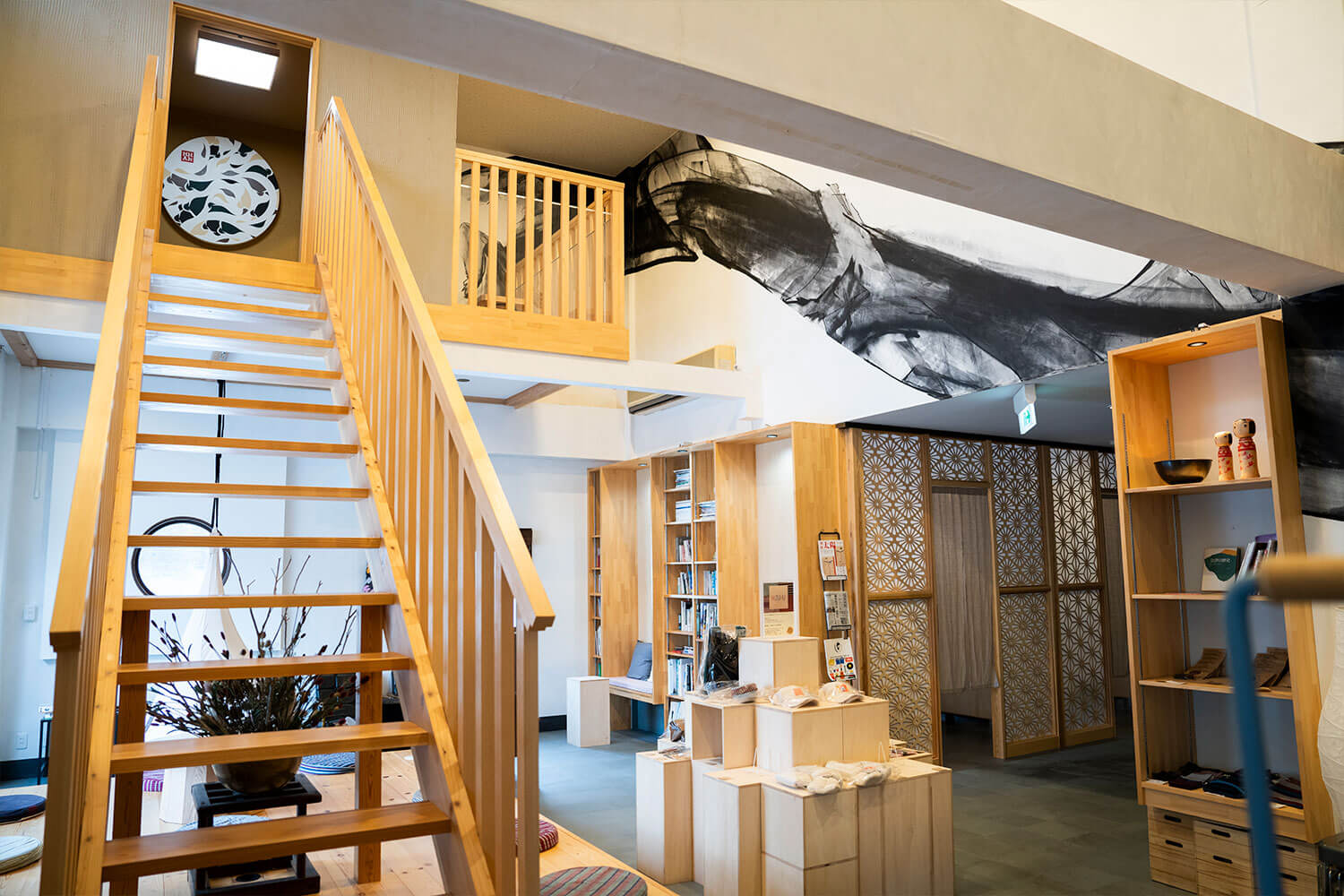 伝統と革新が交錯するアートなお宿<br>『湯季の郷 紫泉』の魅力を深堀り