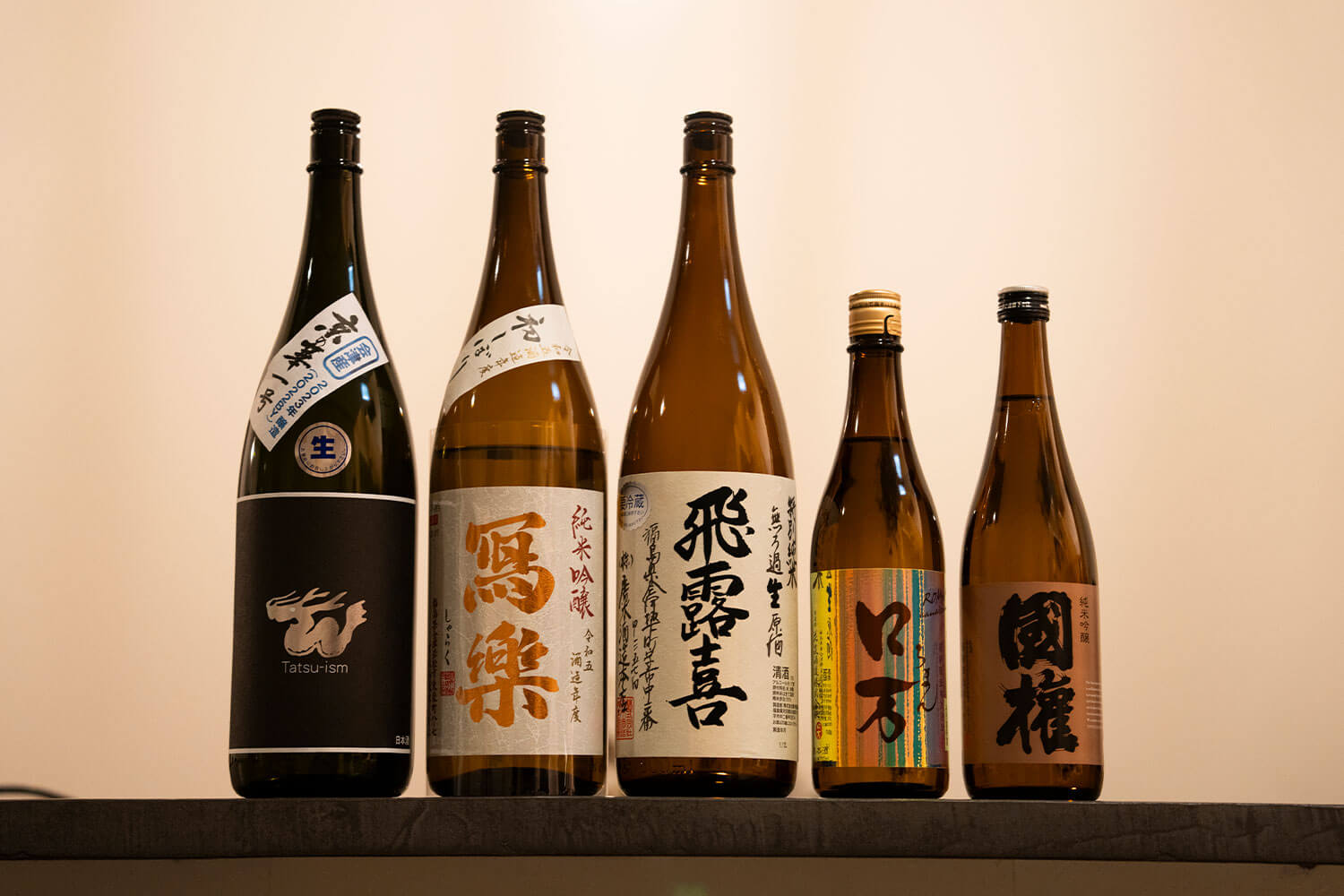 伝統と革新が交錯するアートなお宿<br>『湯季の郷 紫泉』の魅力を深堀り