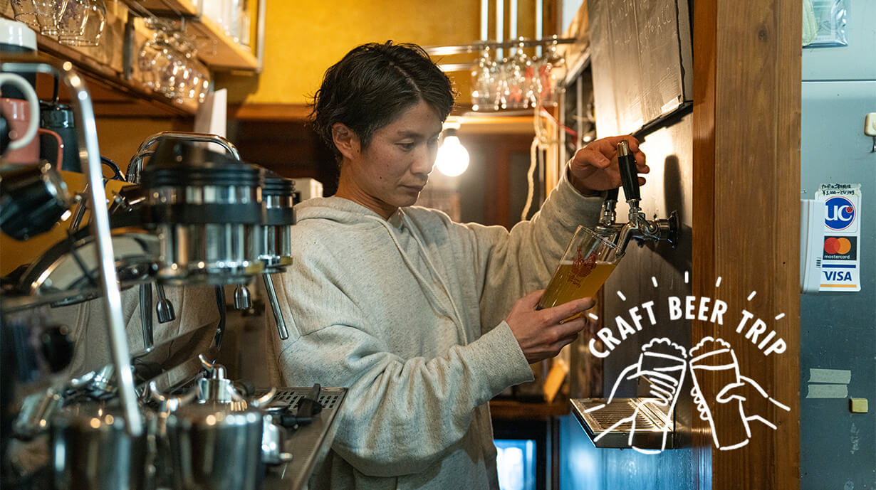 出雲に生まれた“3つめ(3rd)” の醸造品。クラフトビールブランド『3rdBarrelBrewery』に注目！
