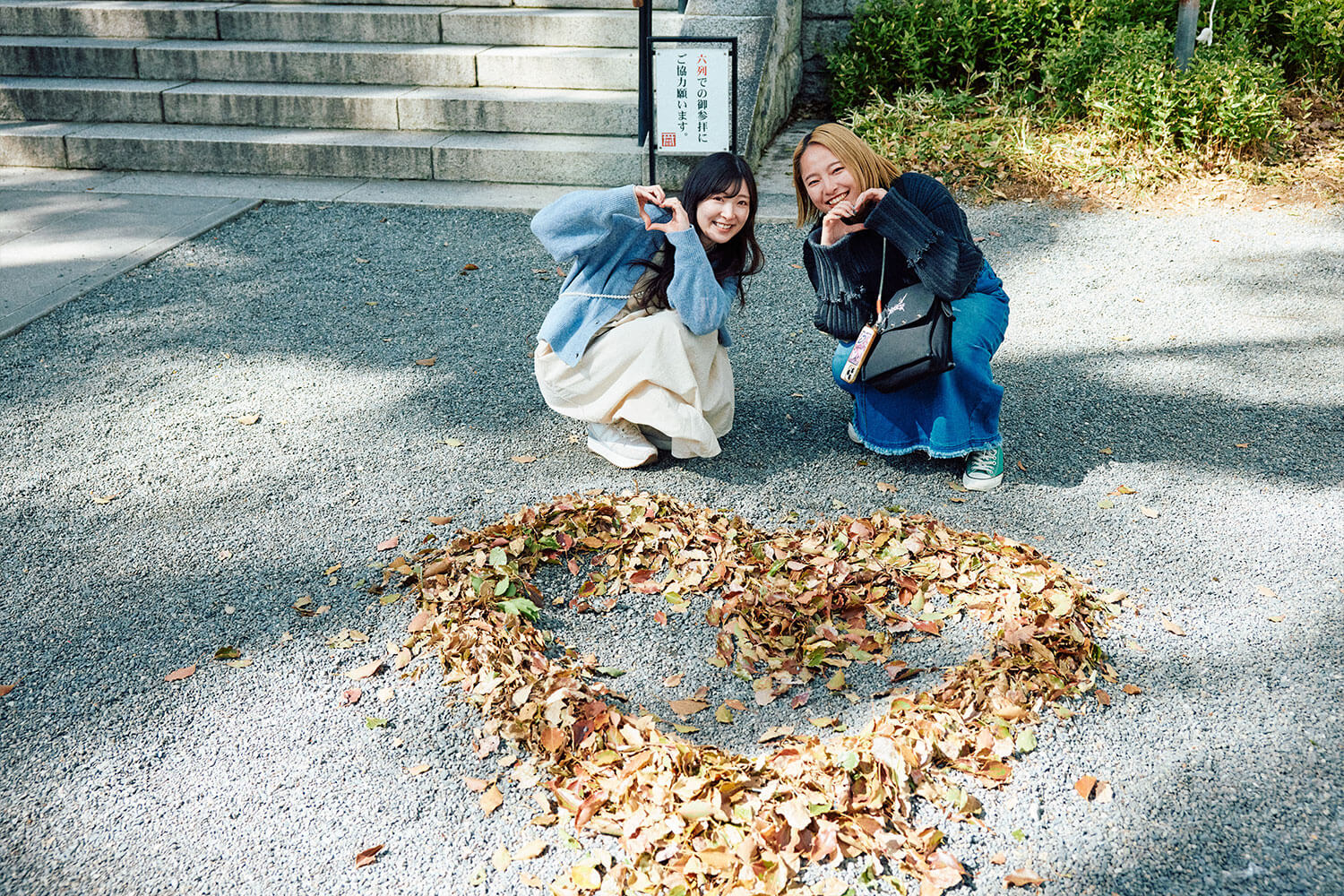 來宮神社の魅力｜関東屈指のパワースポットを体感する熱海旅